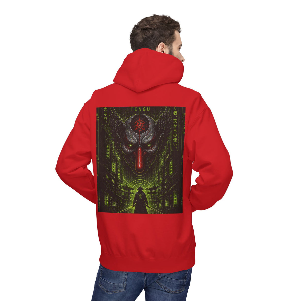 Cyber Demon Hoodie — WOVN Logo Tech Noir Graphic Pullover