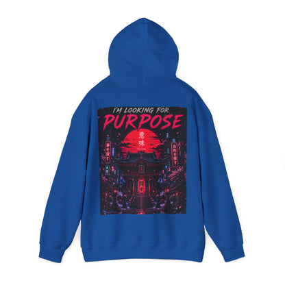 Purpose Neon City Hoodie — “I’m Here For Purpose” Streetwear Pullover
