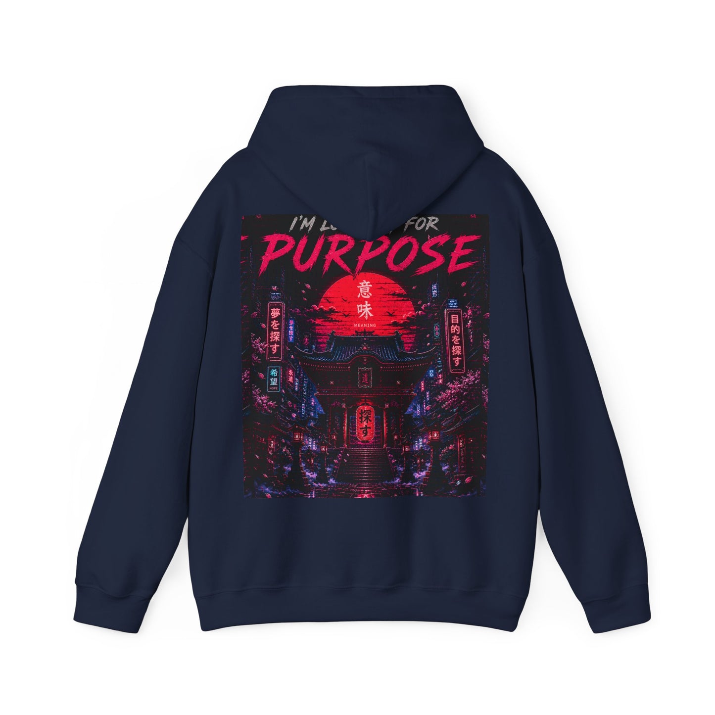 Purpose Neon City Hoodie — “I’m Here For Purpose” Streetwear Pullover