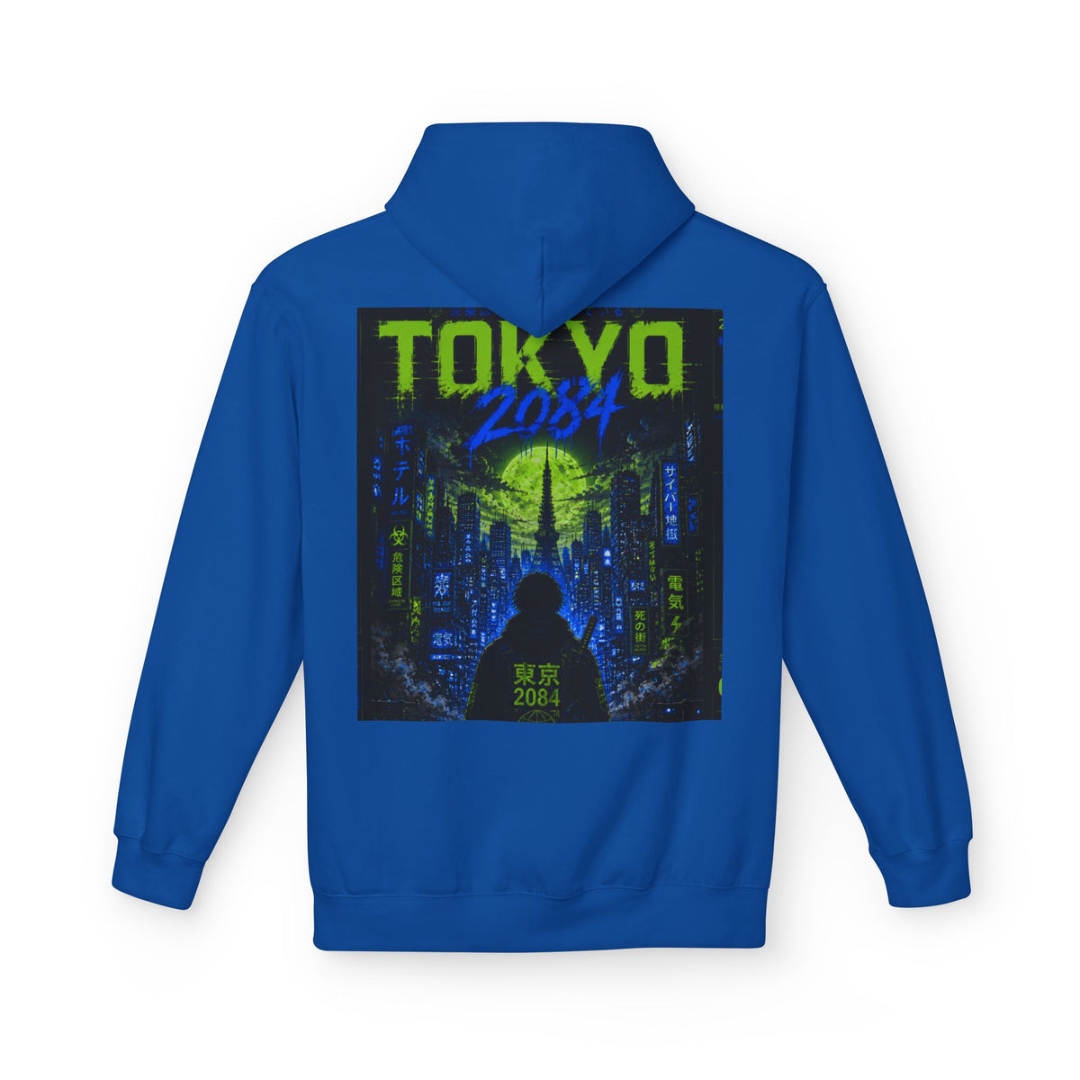 Tokyo 2084 Cyber City Hoodie — Neon Retro Futuristic Graphic