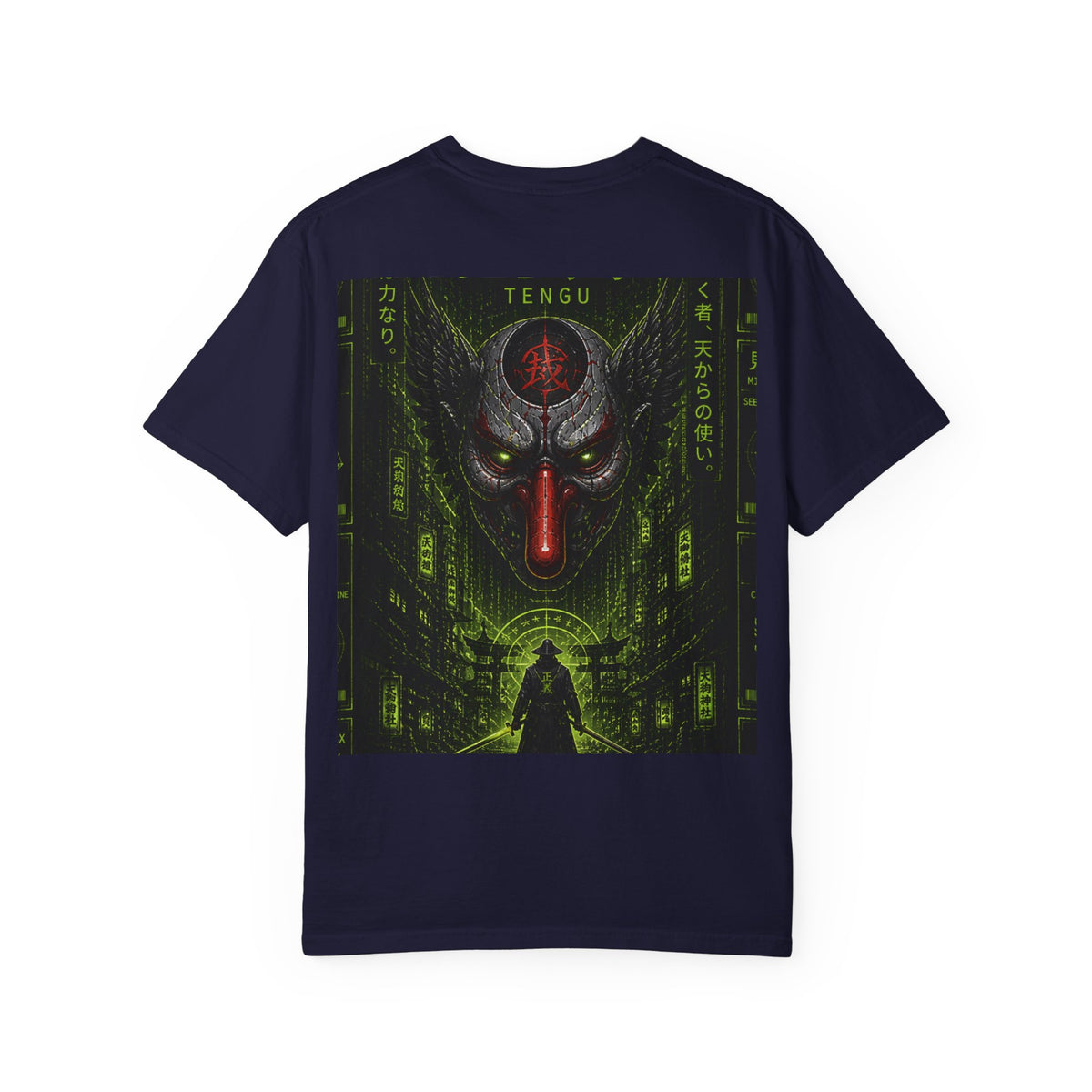 T-Shirt — 'WOVN' Tengu Cyberpunk Graphic Tee (Garment-Dyed)