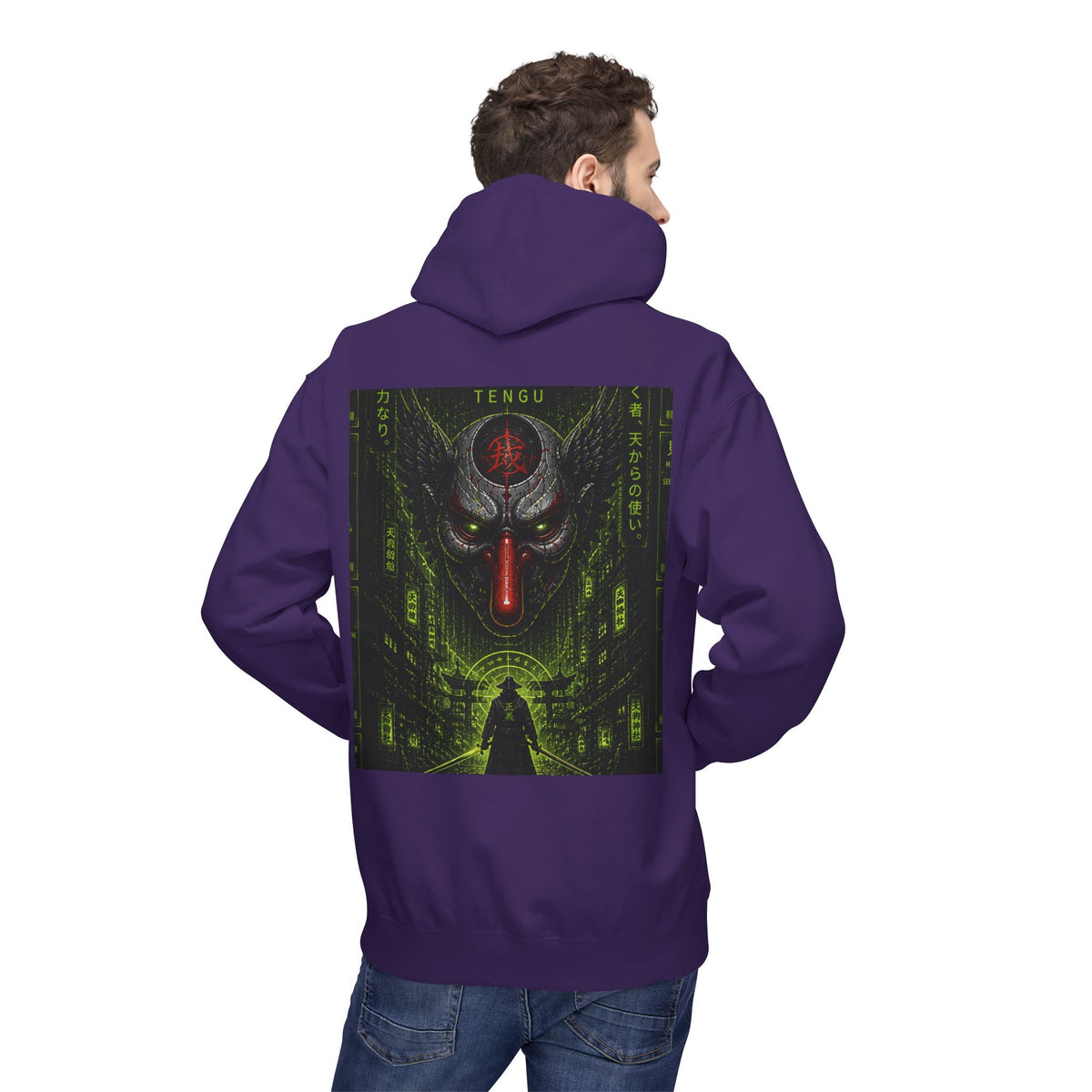Cyber Demon Hoodie — WOVN Logo Tech Noir Graphic Pullover