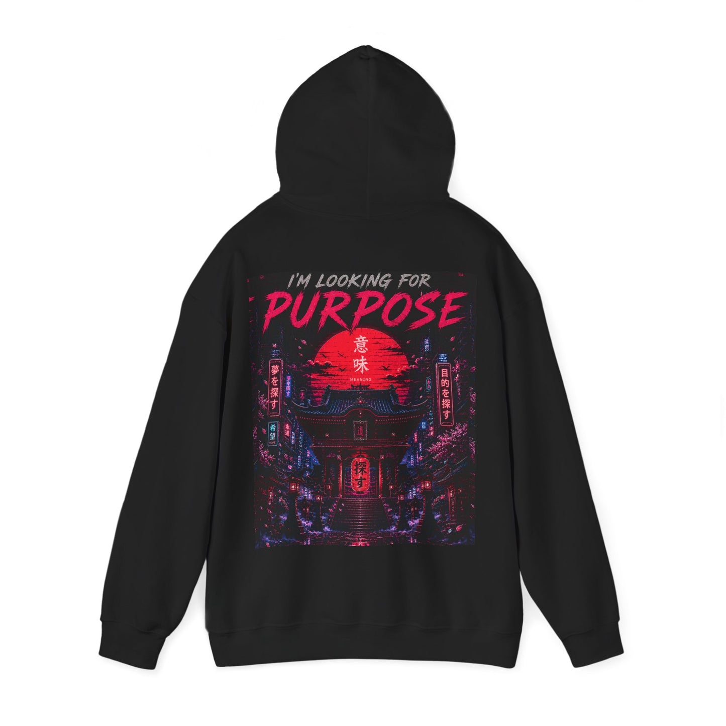Purpose Neon City Hoodie — “I’m Here For Purpose” Streetwear Pullover