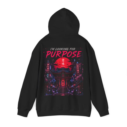 Purpose Neon City Hoodie — “I’m Here For Purpose” Streetwear Pullover