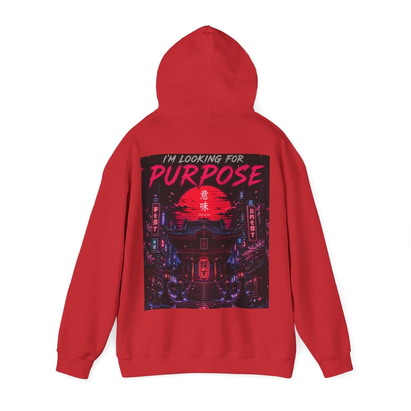 Purpose Neon City Hoodie — “I’m Here For Purpose” Streetwear Pullover