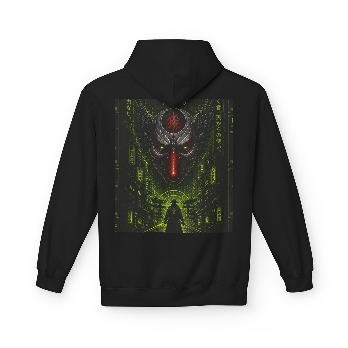 Cyber Demon Hoodie — WOVN Logo Tech Noir Graphic Pullover