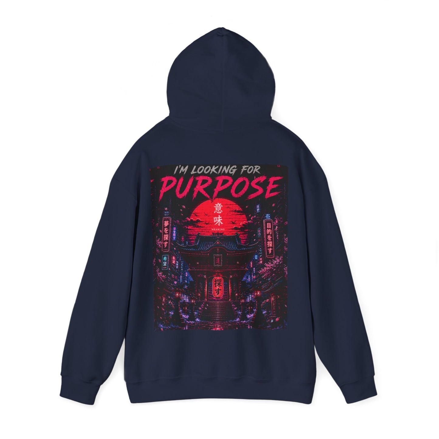 Purpose Neon City Hoodie — “I’m Here For Purpose” Streetwear Pullover