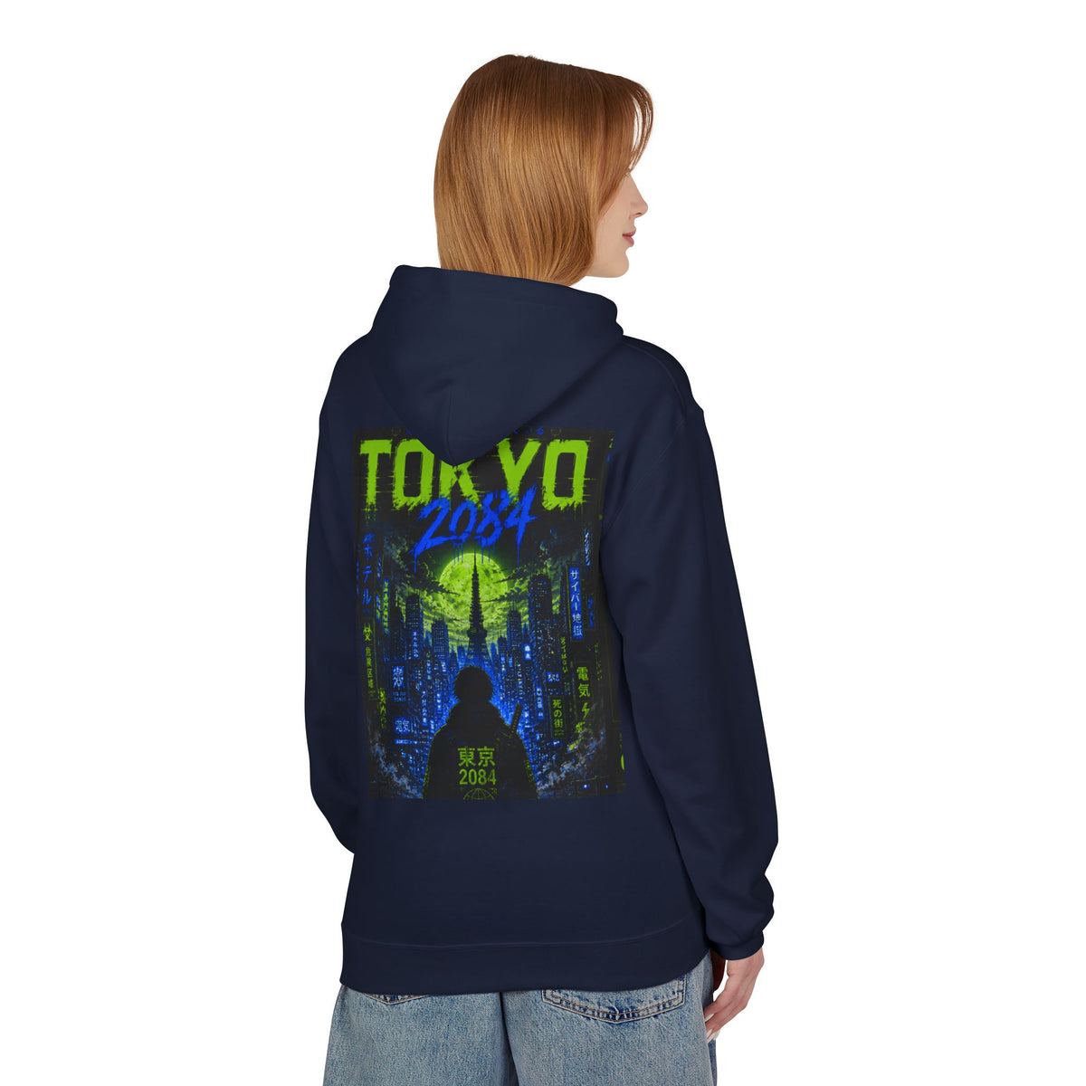 Tokyo 2084 Cyber City Hoodie — Neon Retro Futuristic Graphic