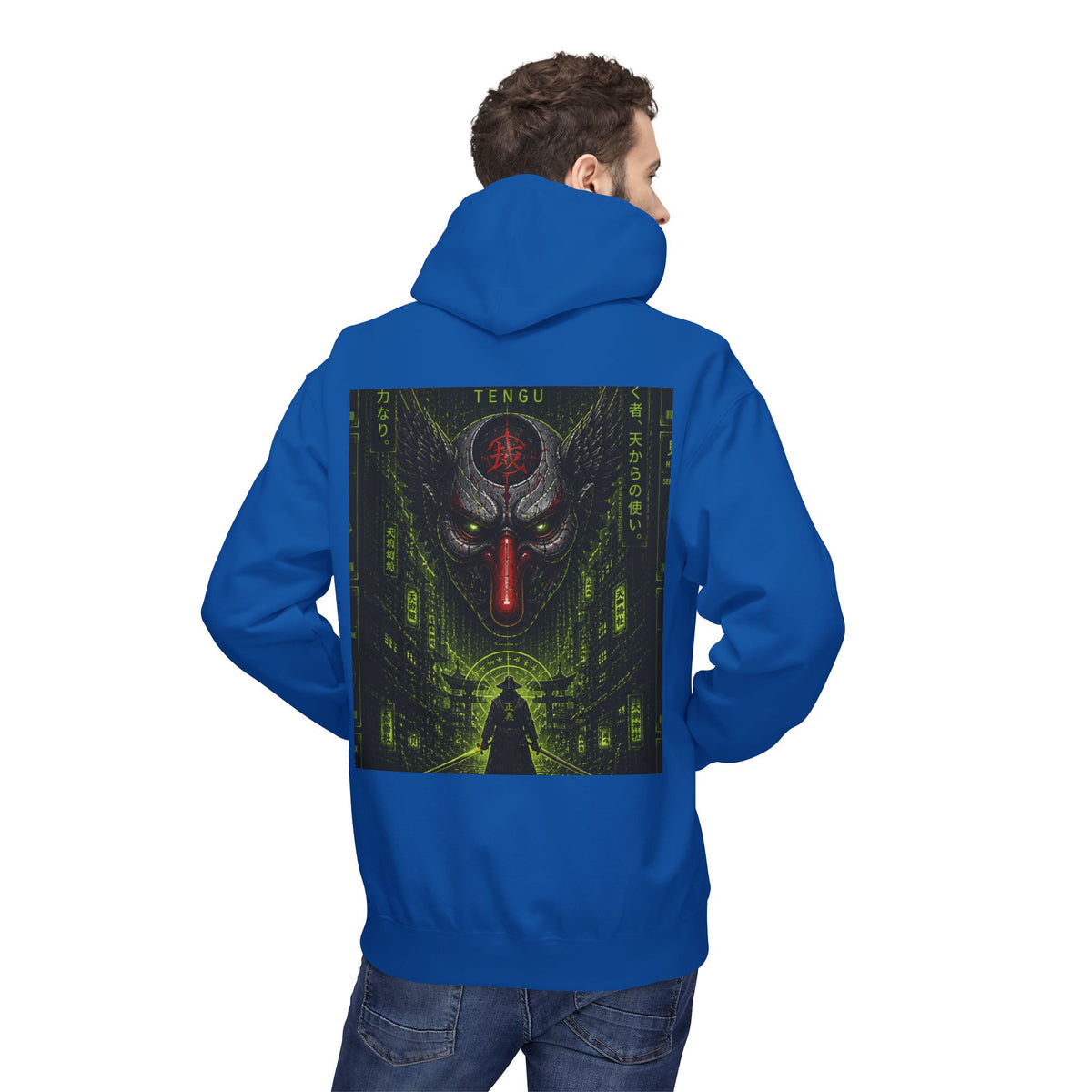 Cyber Demon Hoodie — WOVN Logo Tech Noir Graphic Pullover