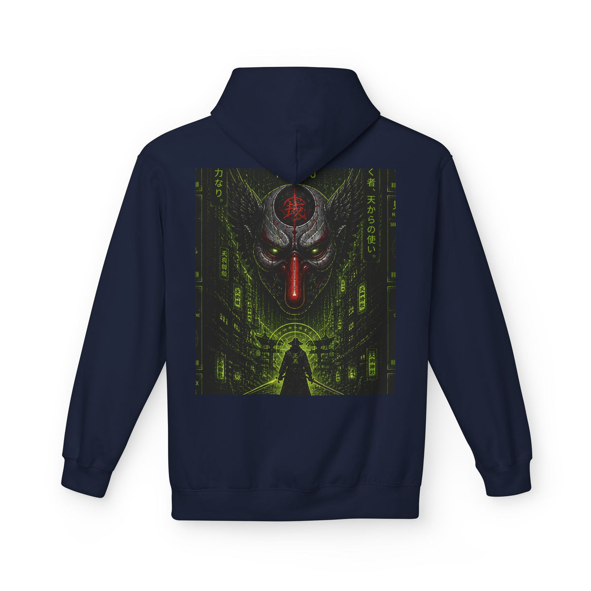 Cyber Demon Hoodie — WOVN Logo Tech Noir Graphic Pullover