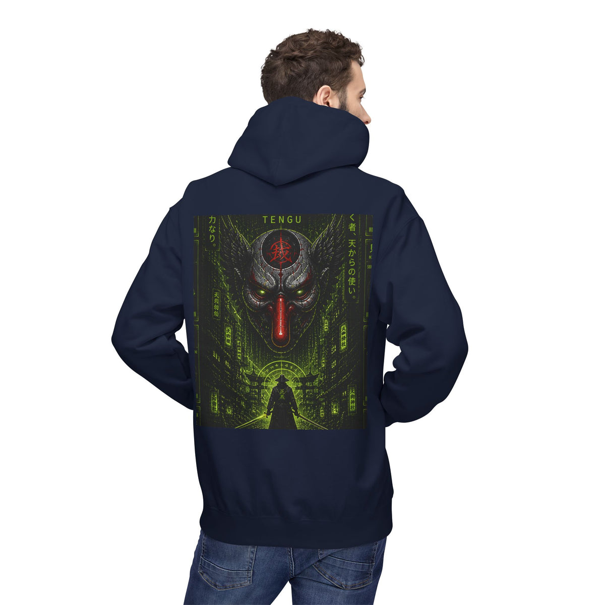 Cyber Demon Hoodie — WOVN Logo Tech Noir Graphic Pullover