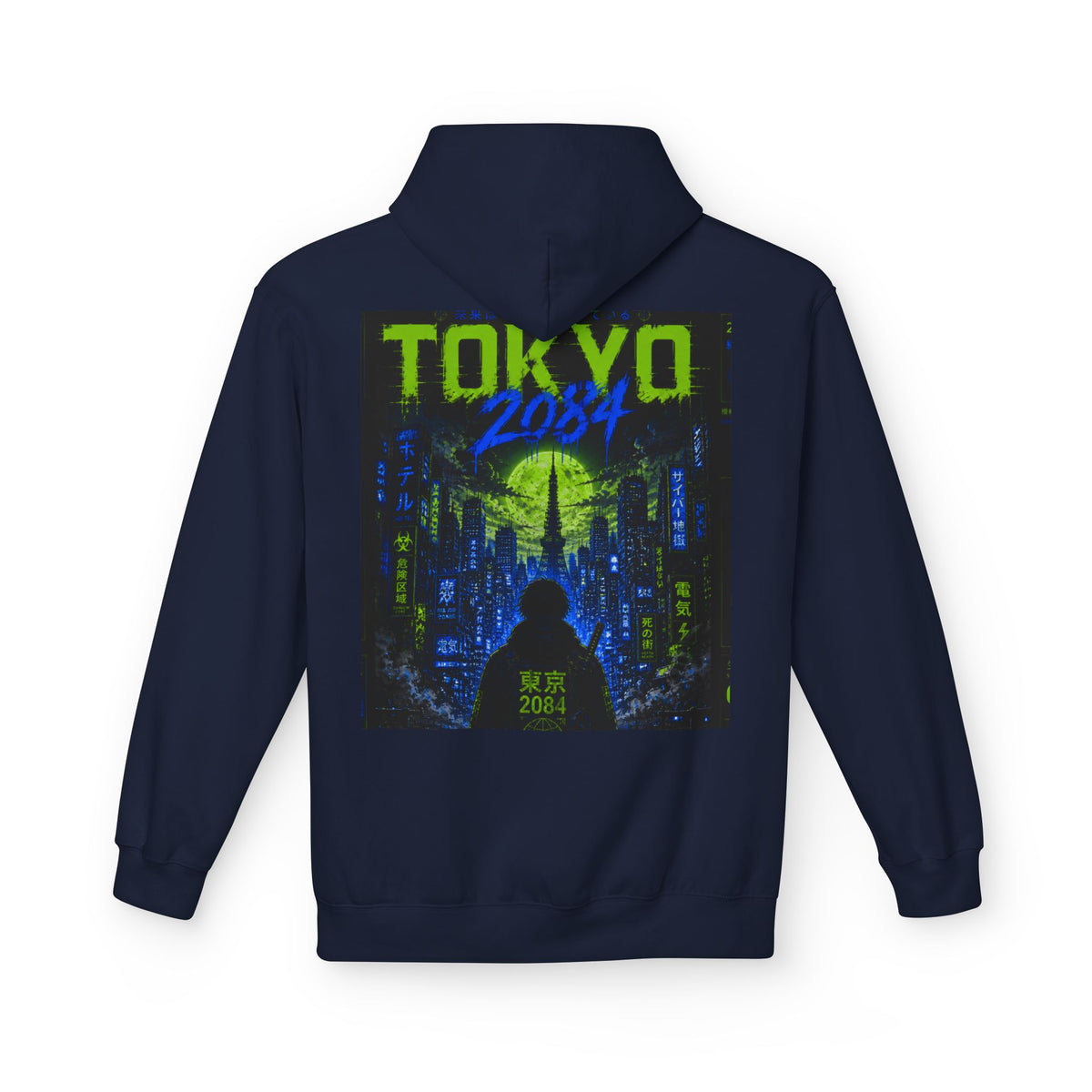 Tokyo 2084 Cyber City Hoodie — Neon Retro Futuristic Graphic